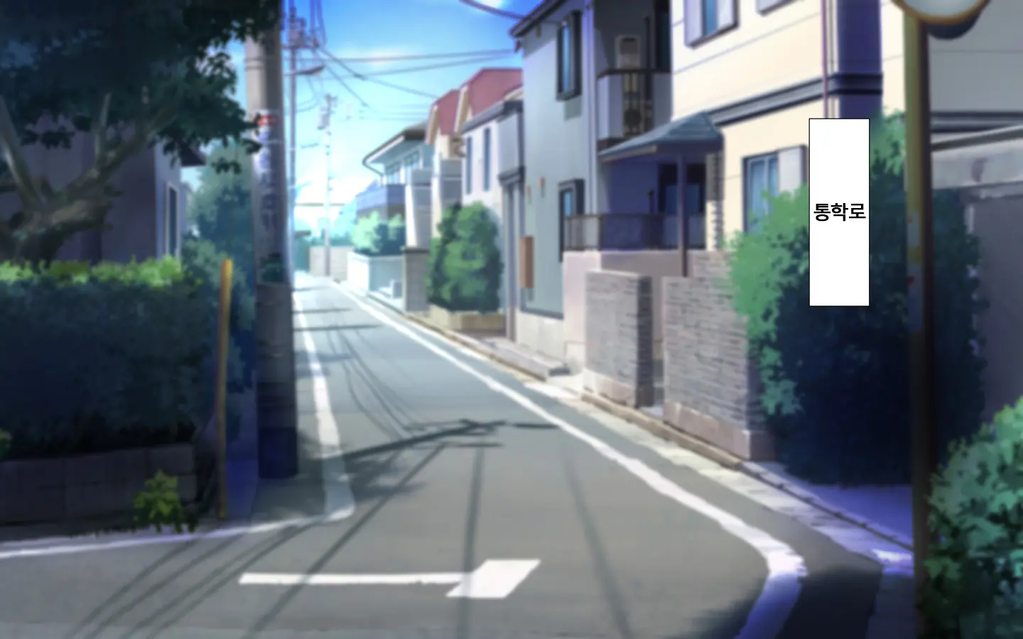 합체! 빠지지 않아! 교미한 채로 일상 성활 4장 / Gattai! Nukenai!？ Koubi Shita Mama Nichijou Seikatsu4